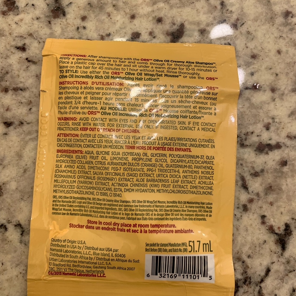 Olive Oil Hair Mask - Picture 2 of 2